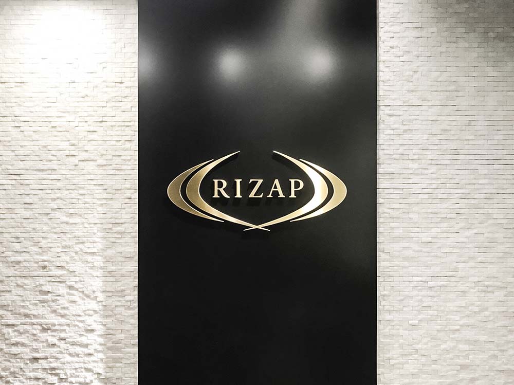 ライザップ町田店のフロント