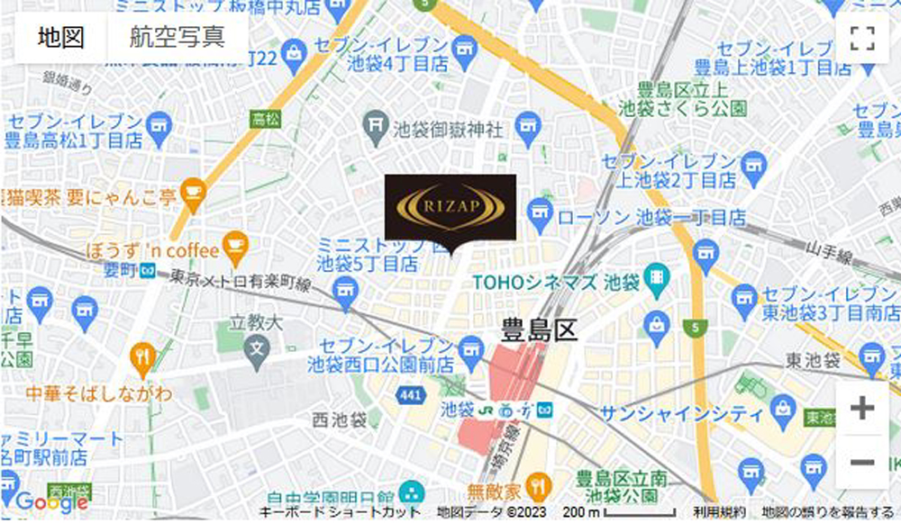 ライザップウーマン池袋西口店へのアクセス