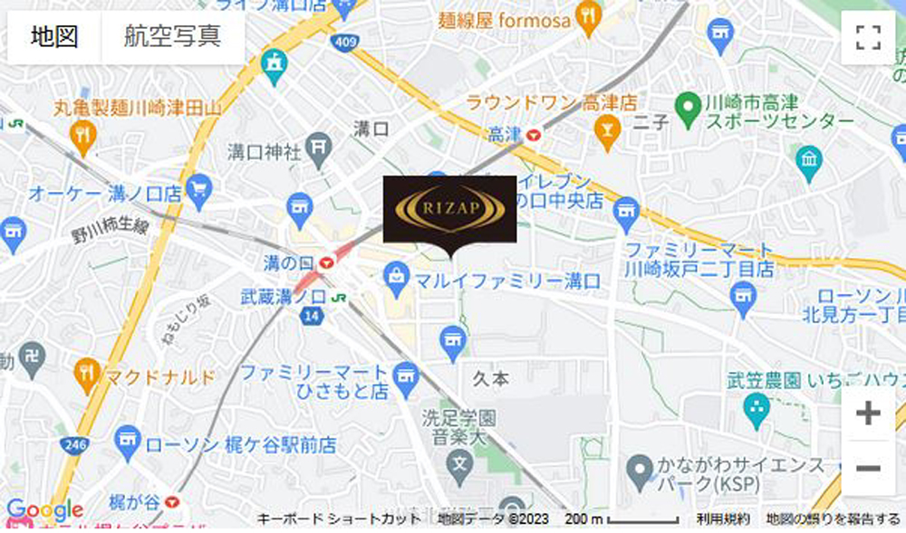 ライザップウーマン溝の口店へのアクセス